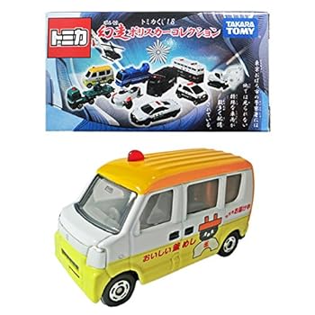 【未開封】トミカくじ IV 20種類セット 特別版 駿河屋 - 【買取】全20種セット 「トミカくじIV」（トミカ）