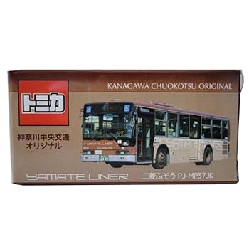 正規【中古】限定トミカ ミカ 神奈川中央交通バス模型No.4 山手