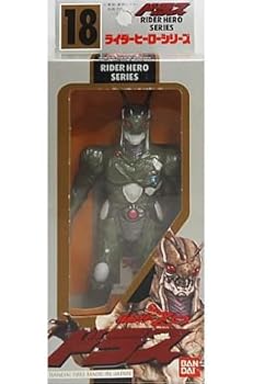 【中古】仮面ライダーZO ライダーヒーローシリーズ ドラス画像
