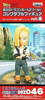【中古】ドラゴンボール ワールドコレクタブル vol.6 18号 フィギュア