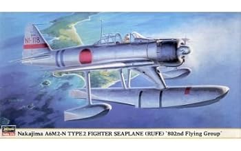 【中古】ハセガワ 148 二式水上戦闘機 第802航空隊 09322