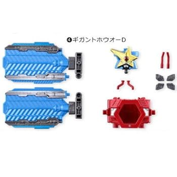 【中古】ミニプラ 宇宙戦隊キュウレンジャー キュータマ合体シリーズSP02 グリスターインジェクションver. 4.ギガントホウオーD単品
