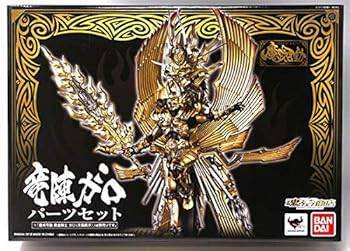 【中古】魔戒可動 竜陣ガロパーツセット 牙狼-GARO- RED REQUIEM 魂ウェブ商店限定