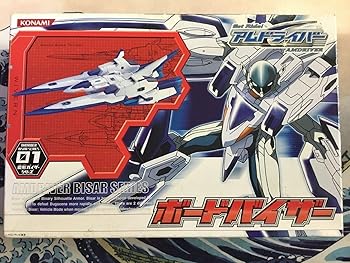 【中古】Get Ride! アムドライバー 変形バイザーシリーズ 01 ボードバイザー画像