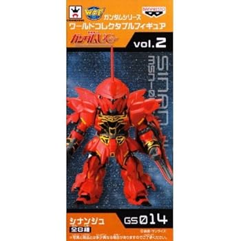 ガンダムシリーズ　ワールドコレクタブルフィギュア　16体セット kb00bxrmhyq.jpg