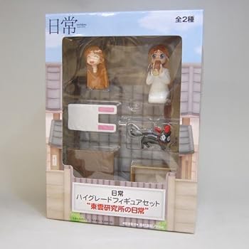【中古】【39shop】日常★ハイグレードフィギュアセット 東雲研究所の日常 はかせ単品(良い)|ドリエム店