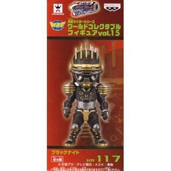 【中古】仮面ライダーシリーズ ワールドコレクタブルフィギュアvol.15 KR117.ブラックナイト単品