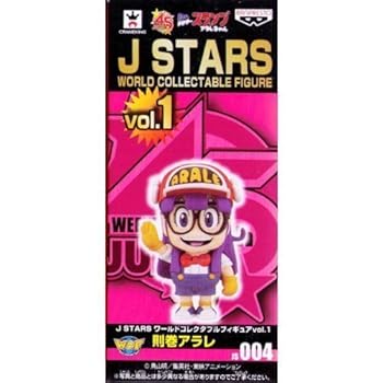 【中古】J STARS ワールドコレクタブルフィギュアvol.1 JS004.則巻アラレ単品