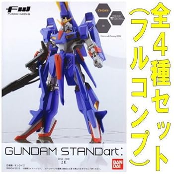 【中古】FW GUNDAM STANDart：18ガンダムスタンダート18 全4種セットフルコンプ