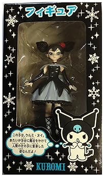 【中古】おねがいマイメロディ　クルミ・ヌイ　フィギュア
