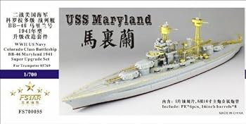 【中古】1700 米海軍戦艦 メリーランド スーパーアップグレードセット