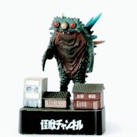 【中古】【39shop】ウルトラ怪獣名鑑★帰ってきたウルトラマン ビーコン（非常に良い）｜ドリエム店