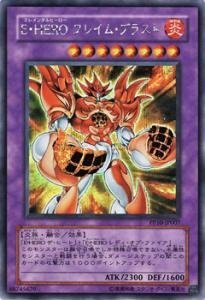 楽天市場】遊戯王 オフィシャルカードゲーム デュエルモンスターズ