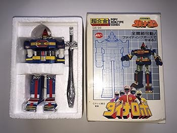 【中古】ポピー超合金 科学戦隊ダイナマン ダイナロボ リアルタイプ画像