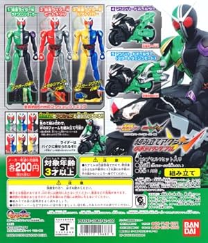 【中古】仮面ライダーＷ 組み立てアクション仮面ライダーダブル 組立て ガイア バイク ガチャ全５種フルセット