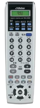 【中古】JVCケンウッド 優勝者 芝居小屋用遠隔操作 RM-A1500