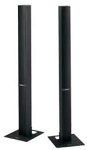 【中古】Bose 55WER スピーカー取り合わせ