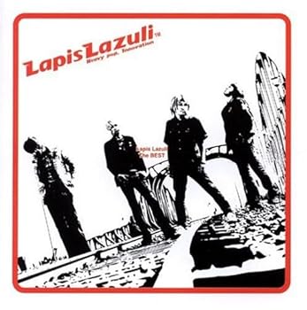 【中古】Lapis Lazuli The BEST｜ドリエム店
