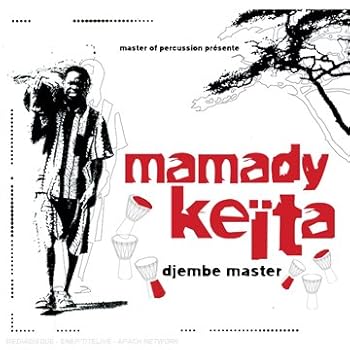 【中古】Djembe Master｜ドリエム店