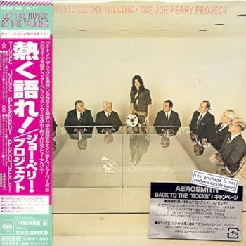 【中古】（良い）熱く語れ! (紙ジャケット仕様)