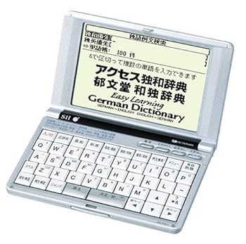【中古】SEIKO 集積回路 DICTIONARY SR-T7010 (18コンテンツ, 第2外国語青写真, ＦＲＧ語)