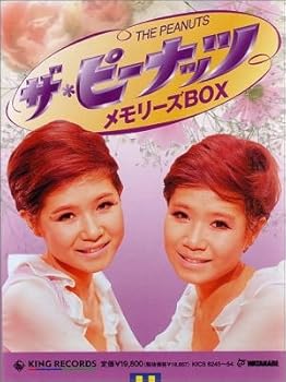 【中古】~メモリーズ~|ドリエム店