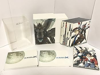 【中古】機動新世紀ガンダムX DVDメモリアルボックス (初回限定生産)