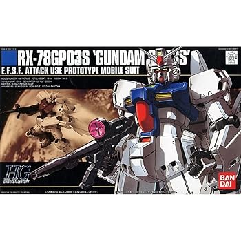 【中古】HGUC 1/144 RX-78GP03S ガンダムGP03S ステイメン (機動戦士ガンダム0083 STARDUST MEMORY)