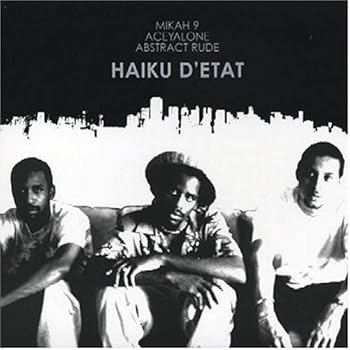 【中古】Haiku D E'Tat
