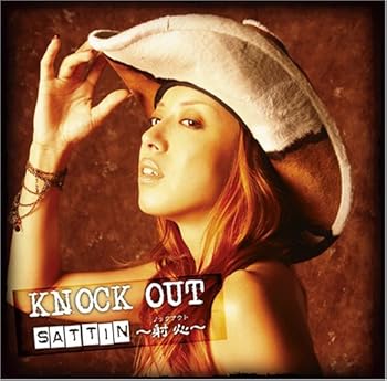 【中古】（良い）KNOCK OUT~射心~