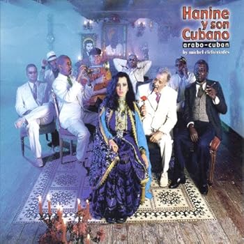 【中古】(良い)Arabo-Cuban|ドリエム店