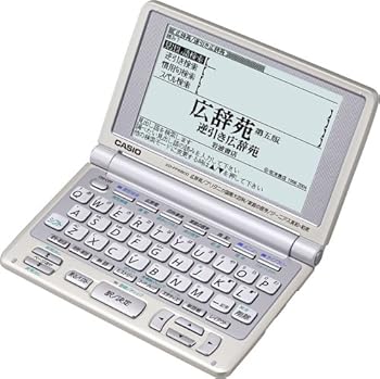 【中古】CASIO Ex-word XD-FP6800 (50コンテンツ, 多辞書モデル)