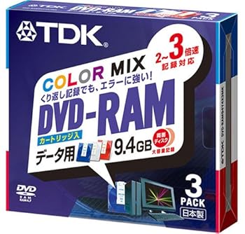【中古】TDK DVD-RAMデータ用 2~3倍速対応TYPE4カートリッジ仕様9.4GB カラーミックス3枚パック [DVD-RAM94Y4X3MK]