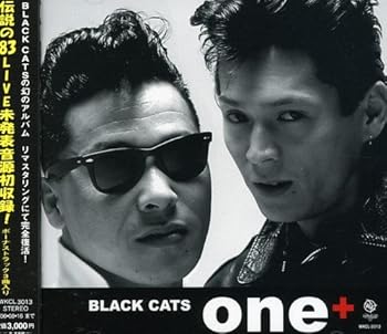 【中古】ONE+|ドリエム店