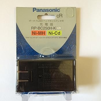 【中古】（良い）パナソニック ポータブルMD/ヘッドホン用 充電器 RP-BC250H-K