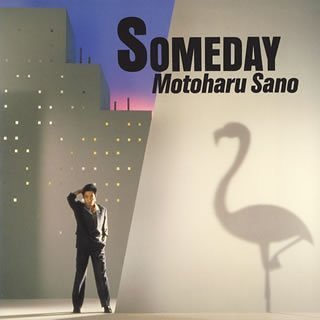 【中古】（良い）SOMEDAY(紙ジャケット仕様)
