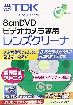 【中古】TDK DVDビデオカメラ専用レンズクリーナ[DVD-CAMLC2G]