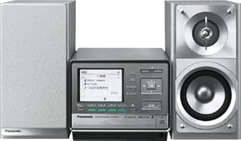 【中古】（好いたらしい）Panasonic D-dock CD/SD/40GB HDD積み上げる SDステレオ取り合わせ SC-SX400-S(しろがね色)