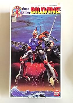 聖戦士ダンバイン ギガンティックシリーズNEO ダンバイン ギガンティックシリーズNEO 「ダンバイン」