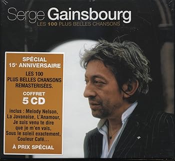 【中古】Les 100 Plus Belles...|ドリエム店