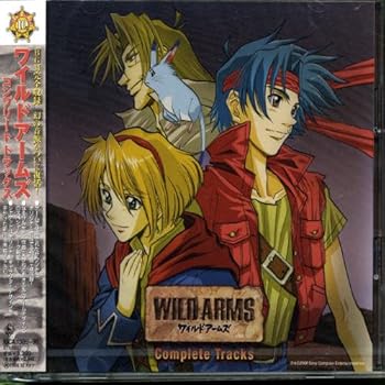 【中古】ワイルドアームズ Complete Tracks