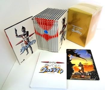 【中古】（良い）DVD 帰ってきたウルトラマンコレクターズBOX 36,895円