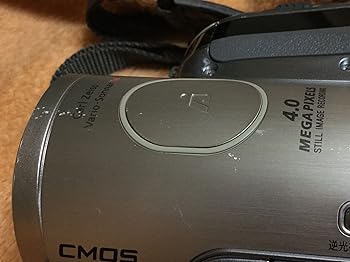 【中古】（良い）SONY デジタルハイビジョンカメラレコーダー(シルバー) HDR-HC3 S