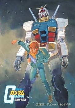 【中古】（良い）機動戦士ガンダムDVD-BOX 1 特典フィギュア付(完全初回限定生産)