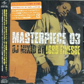 【中古】（良い）マスターピース03 DJ MIXED BY LORD FINESSE