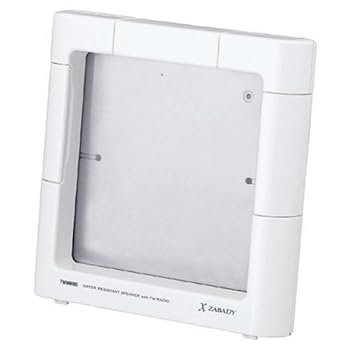 【中古】TWINBIRD AV-J122W FMラジオ受信機付雨合羽金棒引き iPod相応う x ZABADY 白いこと