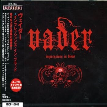 【中古】（良い）インプレッションズ・イン・ブラッド