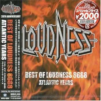 【中古】BEST OF LOUDNESS 8688-Atlantic Years