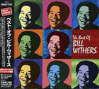 【中古】（良い）ベスト・オブ・ビル・ウィザース