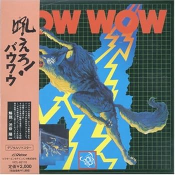 【中古】（良い）吼えろ!BOW WOW(紙ジャケット仕様)｜ドリエム店